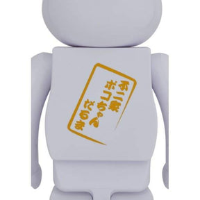 1000% Bearbrick - Daruma x Poko-chan (White // Harmony), 
