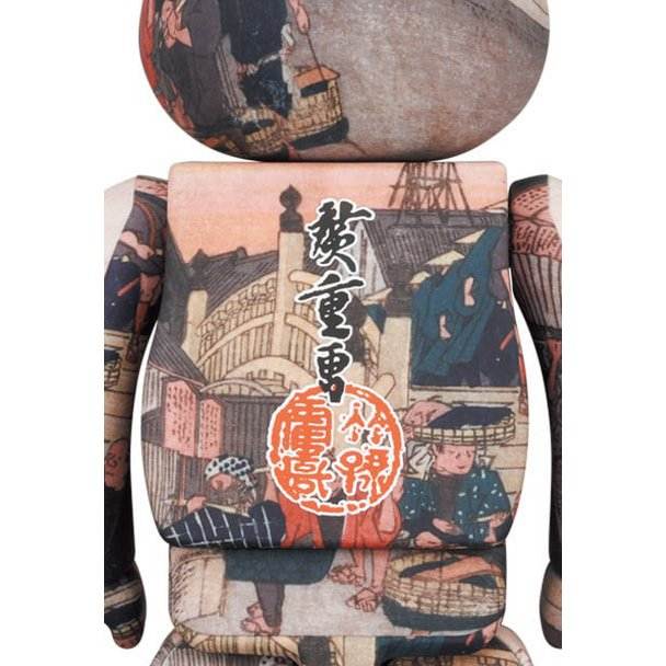 1000% Bearbrick - ''The 53 Stations" (Utagawa Kuniyoshi)-Medicom Toy-Bearbrick