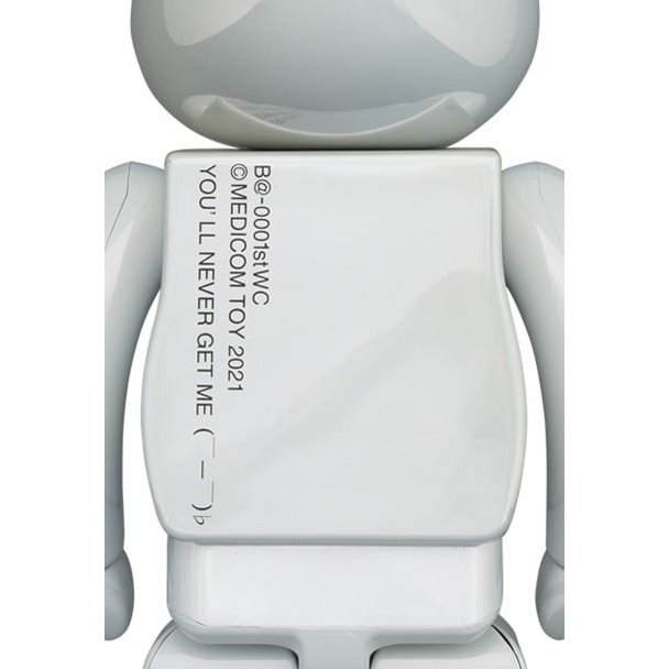 400% Bearbrick - Bearbrick Logo - 1st Model (White Chrome), 
