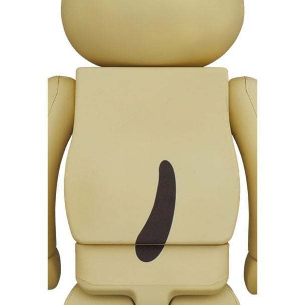 400% & 100% Bearbrick sæt - Gromit (Wallace & Gromit), 