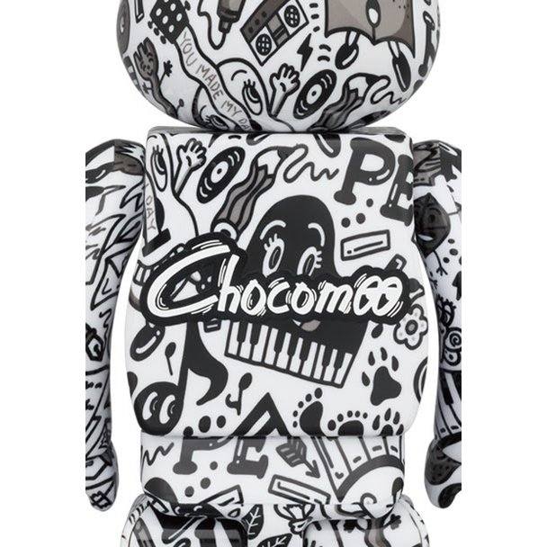400% & 100% Bearbrick sæt - Chocomoo, 