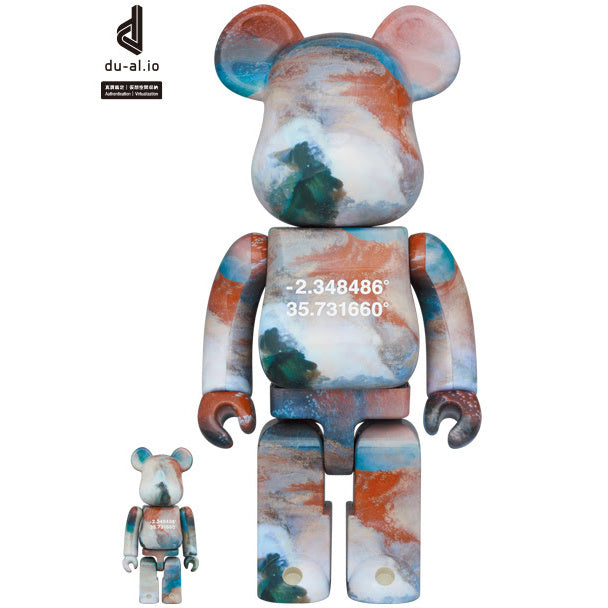 Set de Bearbrick 400% y 100% - Barcelona Overview (Benjamin Grant)